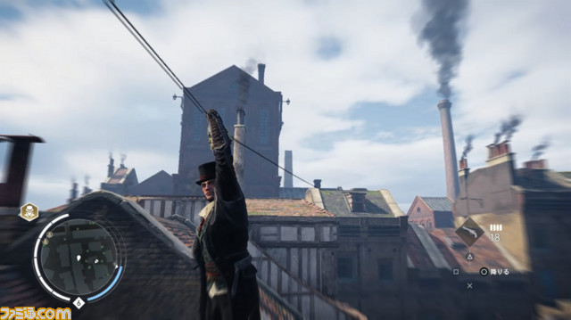 Steampunk! Nouvel équipement né de la révolution industrielle « lanceur à corde » Partie 1