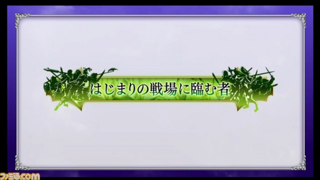 Plein d&amp;#39;informations sur la participation à Kefka et le tournoi;! Reportage officiel de la diffusion en direct n°4