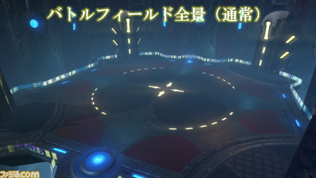 Version mise à jour le 18 août 2016 ! Nouveaux costumes, nouvelles scènes et détails officiels du tournoi national révélés