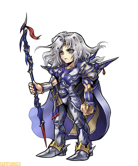 À partir d&amp;#39;aujourd&amp;#39;hui (13 juillet 2018), la partie 2, chapitre 2, centrée sur les personnages de FFIV, sortira et Cecil (Paladin) y participera !