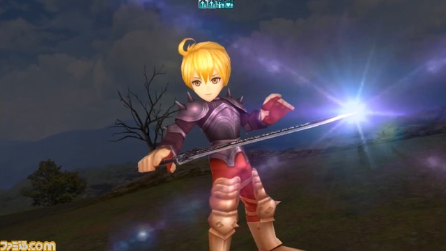 L&amp;#39;arme EX de Ramza est sortie ! [Informations de mise à jour 2019.8.26]