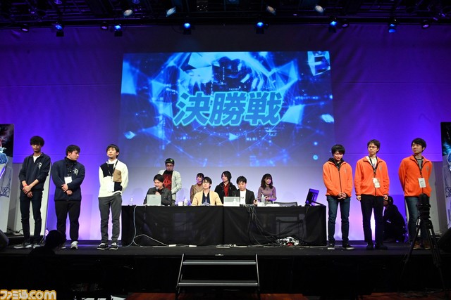 Entretien avec Hazama P et Kujiraoka D;! Reportage complet de l&amp;#39;événement du 4ème anniversaire rempli de fans de « DFF »