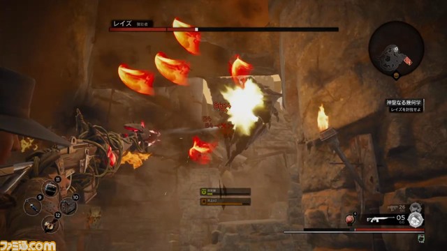 [Stratégie : Roam] Caractéristiques des mid-boss et attaques à surveiller