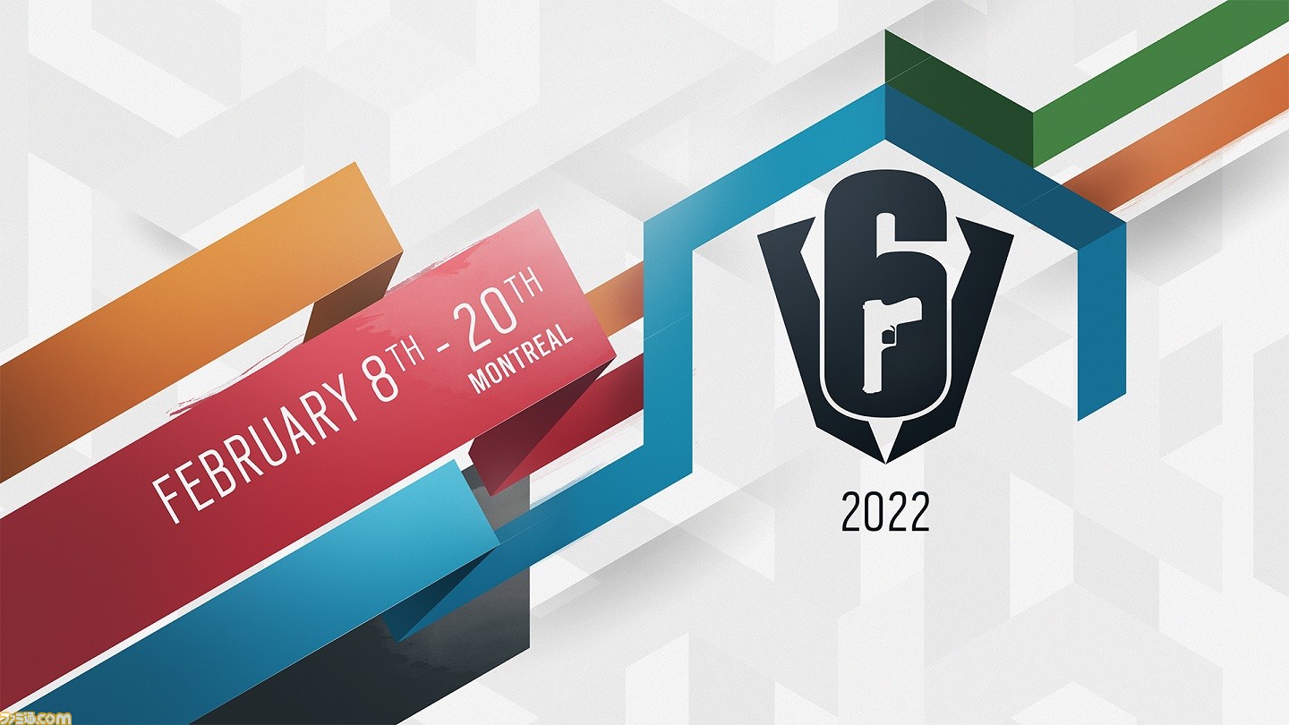 Le Tournoi Mondial « R6S » « SIX INVITATIONAL 2022 » se tiendra du 8 au 20 février 2022 ! Les nouvelles équipes peuvent également participer au tournoi de qualification