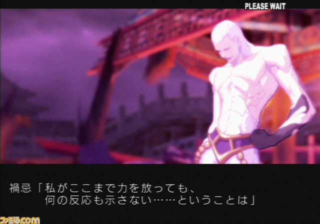 Revivez l&amp;#39;histoire de la série ! Histoire «KOF», partie 3, édition Ash