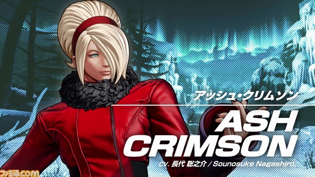 Équipe Ash (Ash, Elizabeth, Kukuri)