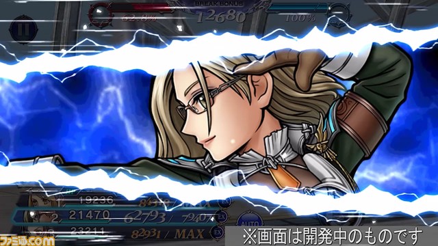[Nouvelle entrée de personnage] Nabert de « FFXIII » rejoint la bataille ! Personnages doués pour récupérer des HP et ajouter du BRV aux alliés [informations de mise à jour 2023.1.18]