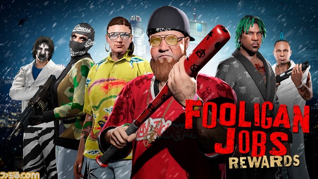GTA Online aura un look différent pendant les fêtes de fin d&amp;#39;année ! Profitez de l&amp;#39;hiver enneigé de Los Santos
