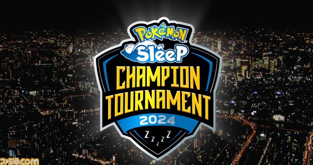 ç”»åƒ ãƒšãƒ¼ã‚¸ (2/6) ã€Žãƒ ã‚±ãƒ¢ãƒ³ã‚¹ãƒªãƒ¼ãƒ